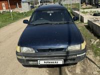 Toyota Corolla 1996 года за 1 300 000 тг. в Алматы