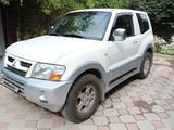 Mitsubishi Pajero 2006 года за 6 000 000 тг. в Алматы