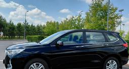 Haval M6 2024 года за 7 300 000 тг. в Астана