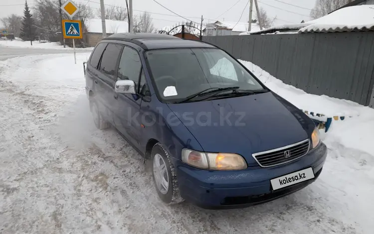 Honda Odyssey 1997 года за 2 300 000 тг. в Павлодар