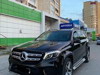 Mercedes-Benz GLS 450 2018 года за 38 000 000 тг. в Астана