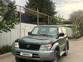 Toyota Land Cruiser Prado 1999 годаүшін6 000 000 тг. в Алматы