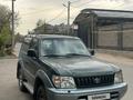 Toyota Land Cruiser Prado 1999 годаүшін6 000 000 тг. в Алматы – фото 6