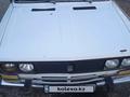 ВАЗ (Lada) 2106 1999 годаfor600 000 тг. в Кентау – фото 12