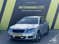 Skoda Octavia 2010 года за 5 250 000 тг. в Уральск