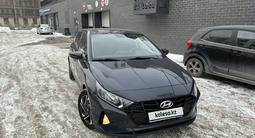 Hyundai i20 2023 годаfor8 000 000 тг. в Астана