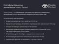 Toyota Land Cruiser Prado Prestige 2021 года за 32 500 000 тг. в Алматы – фото 21