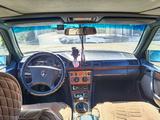 Mercedes-Benz E 230 1991 годаүшін1 000 000 тг. в Темиртау