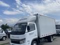 Foton  BJ50xx 2026 года за 12 500 000 тг. в Алматы – фото 13