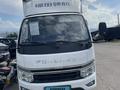 Foton  BJ50xx 2026 года за 12 500 000 тг. в Алматы – фото 14