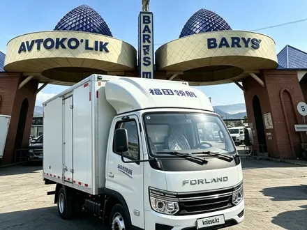Foton  BJ50xx 2026 года за 12 500 000 тг. в Алматы