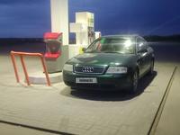 Audi A6 1998 годаүшін2 800 000 тг. в Уральск