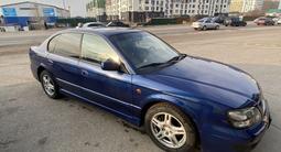 Subaru Legacy 2001 годаүшін3 500 000 тг. в Алматы – фото 4