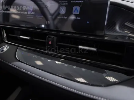 Chery Arrizo 6 Modern 2026 года за 8 290 000 тг. в Актобе – фото 22