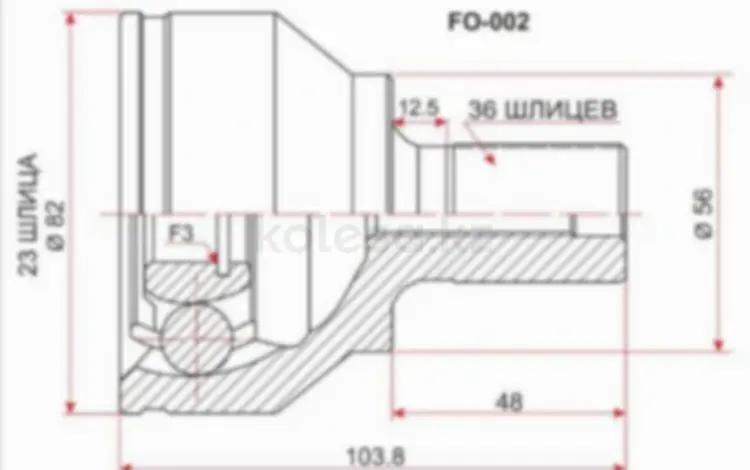 Шрус за 10 100 тг. в Алматы