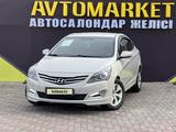 Hyundai Accent 2015 годаfor6 200 000 тг. в Кызылорда