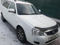 ВАЗ (Lada) Priora 2171 2014 года за 2 500 000 тг. в Актобе