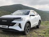 Haval F7x 2022 годаүшін8 000 000 тг. в Усть-Каменогорск – фото 3