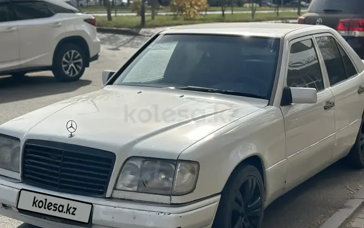 Mercedes-Benz E 280 1994 года за 1 500 000 тг. в Астана