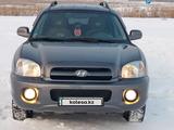 Hyundai Santa Fe 2005 годаүшін5 100 000 тг. в Усть-Каменогорск