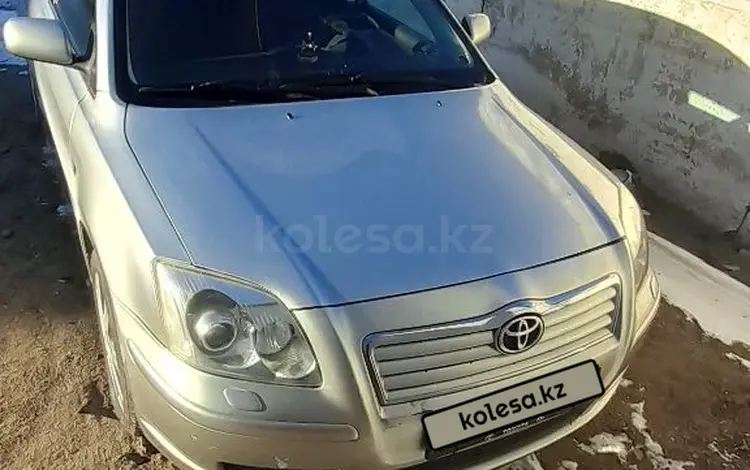 Toyota Avensis 2005 года за 3 800 000 тг. в Талдыкорган