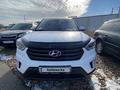 Hyundai Creta 2020 года за 11 400 000 тг. в Петропавловск