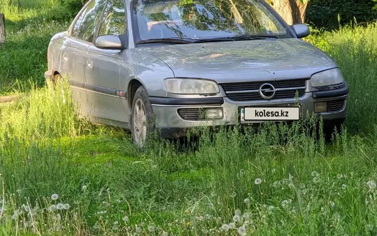 Opel Omega 1995 годаүшін1 000 000 тг. в Костанай