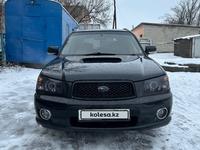 Subaru Forester 2004 годаүшін3 500 000 тг. в Алматы