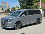 JAC RF8 Intelligent 2026 годаүшін18 890 000 тг. в Костанай