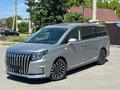 JAC RF8 Intelligent 2026 годаүшін18 890 000 тг. в Костанай – фото 14