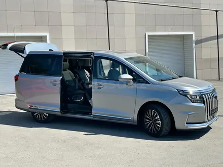 JAC RF8 Intelligent 2026 года за 18 890 000 тг. в Костанай – фото 17