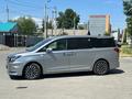 JAC RF8 Intelligent 2026 годаүшін18 890 000 тг. в Костанай – фото 2