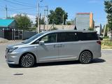 JAC RF8 Intelligent 2026 года за 18 890 000 тг. в Костанай – фото 2