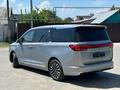 JAC RF8 Intelligent 2026 годаүшін18 890 000 тг. в Костанай – фото 4