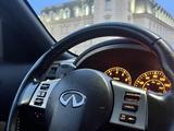 Infiniti FX35 2007 годаfor7 150 000 тг. в Караганда – фото 4
