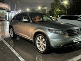 Infiniti FX35 2007 годаfor7 150 000 тг. в Караганда