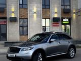 Infiniti FX35 2007 годаүшін6 900 000 тг. в Караганда – фото 2