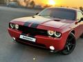 Dodge Challenger 2011 года за 13 000 000 тг. в Алматы – фото 7