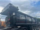 Cimc 2026 годаүшін19 500 000 тг. в Алматы