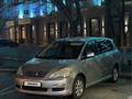 Toyota Ipsum 2004 годаfor6 800 000 тг. в Атырау – фото 9