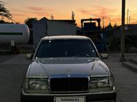 Mercedes-Benz E 230 1992 года за 2 500 000 тг. в Шымкент