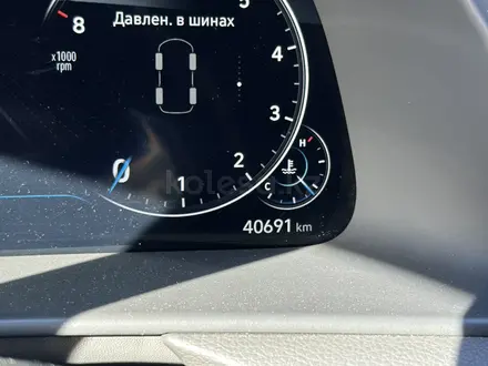 Hyundai Sonata 2020 года за 11 700 000 тг. в Алматы – фото 12
