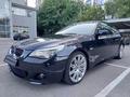 BMW 530 2008 года за 10 500 000 тг. в Алматы