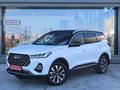 Chery Tiggo 7 Pro 2022 годаүшін9 490 000 тг. в Астана