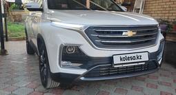 Chevrolet Captiva 2022 года за 8 500 000 тг. в Алматы – фото 4