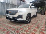 Chevrolet Captiva 2022 года за 8 500 000 тг. в Алматы