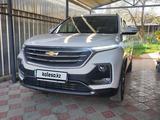 Chevrolet Captiva 2022 года за 8 500 000 тг. в Алматы – фото 3