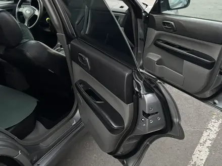 Subaru Forester 2007 года за 4 950 000 тг. в Алматы – фото 20