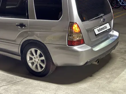 Subaru Forester 2007 года за 4 950 000 тг. в Алматы – фото 13
