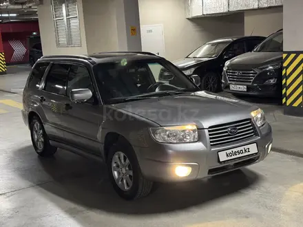 Subaru Forester 2007 года за 4 950 000 тг. в Алматы – фото 3